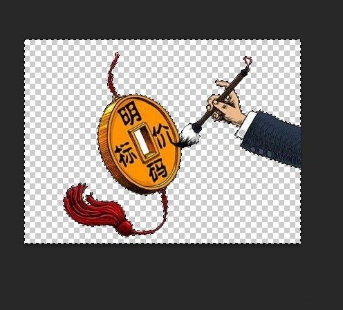 Adobe Photoshop CS4ע
