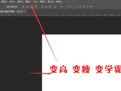 Adobe PhotoshopЧķ