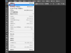 Adobe PhotoshopθٳͼƬӰױߣ