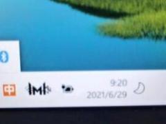 Win11רҵҲͼصô