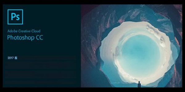 Adobe Photoshop CC 2017ע