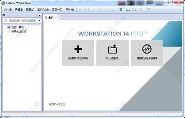 VMware Workstation 14ʽ
