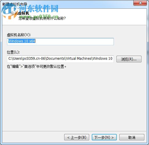 VMware Workstation 14ʽ