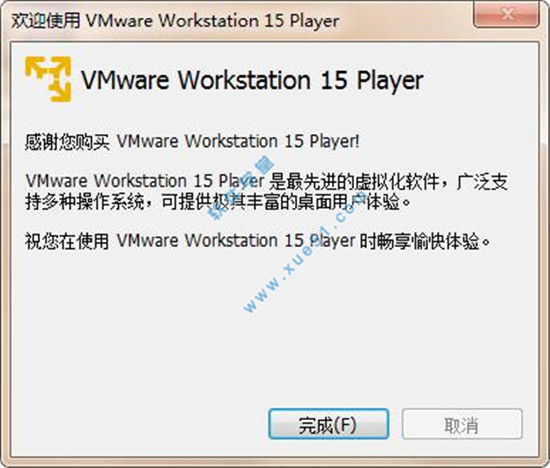 VMware Player 15ʽ
