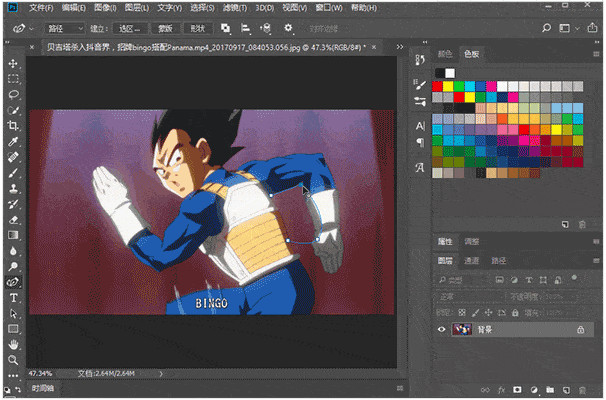 Adobe Photoshop CC 2018ƽ