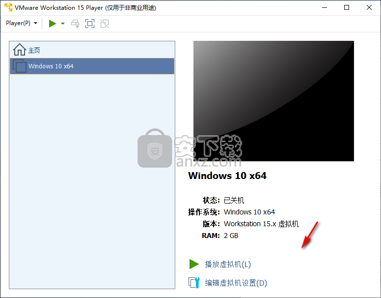 VMware Player 15ʽ