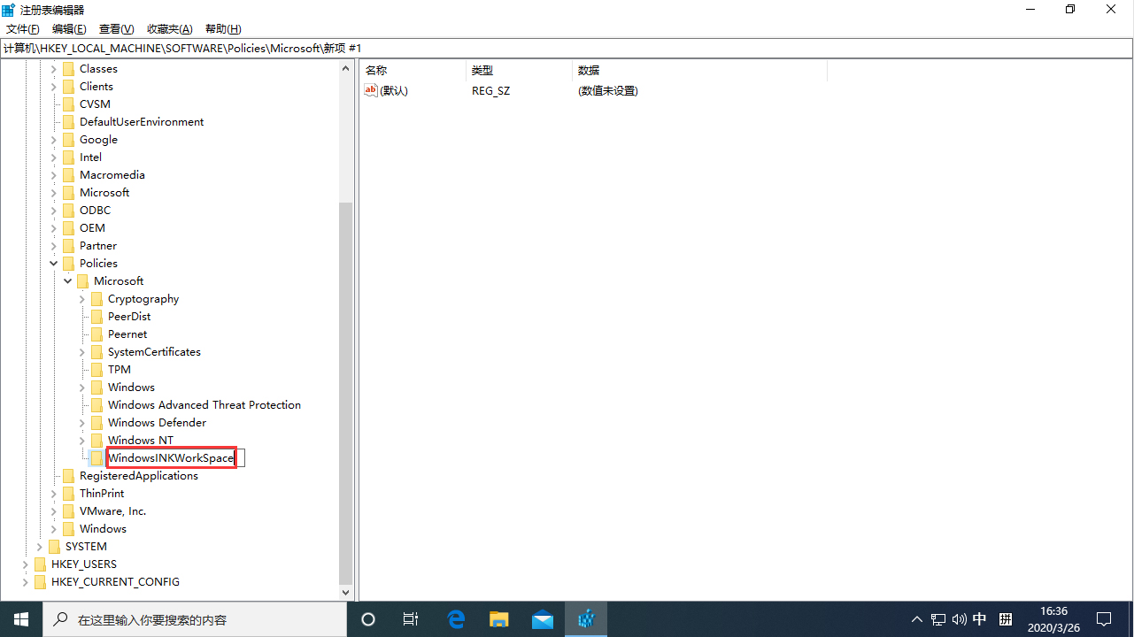 Win10ϵͳWô