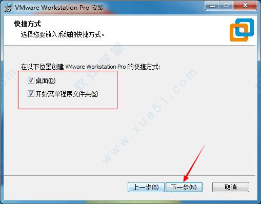 VMware Workstation 15ƽ