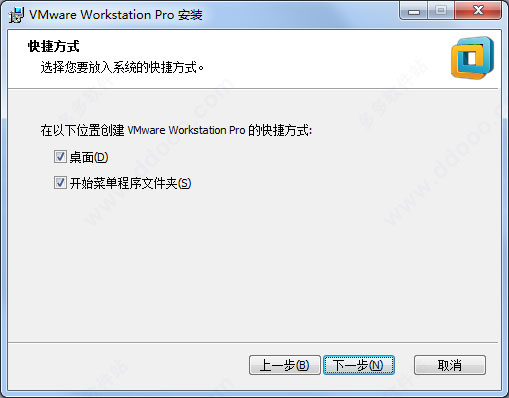 VMware Workstation 14ʽ