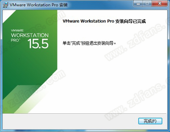 VMware Workstation 15İ