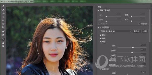 Adobe Photoshop CC 2019ɫ