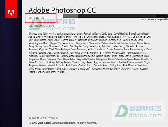 Adobe Photoshop CC 2015