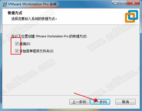 VMware Workstation 15İ