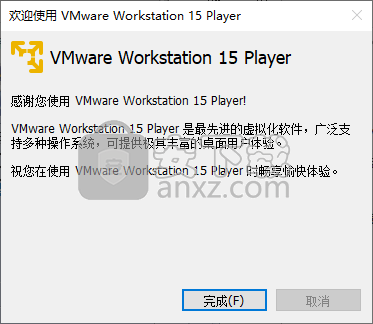 VMware Player 15ʽ