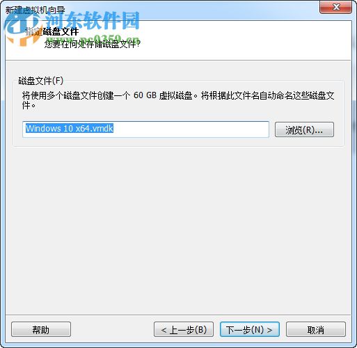VMware Workstation 14ʽ