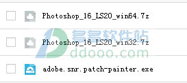 Adobe Photoshop CC 2015