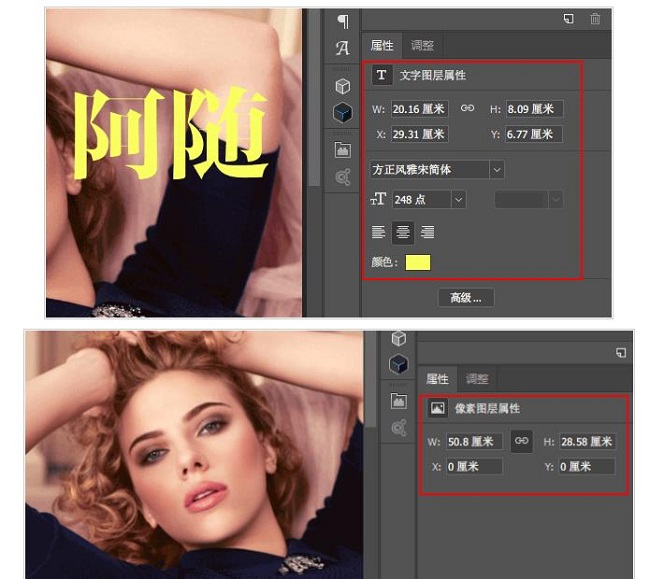 Adobe photoshop cc 2017ɫ32/64λ