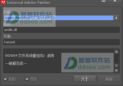 Adobe Photoshop CC 2015