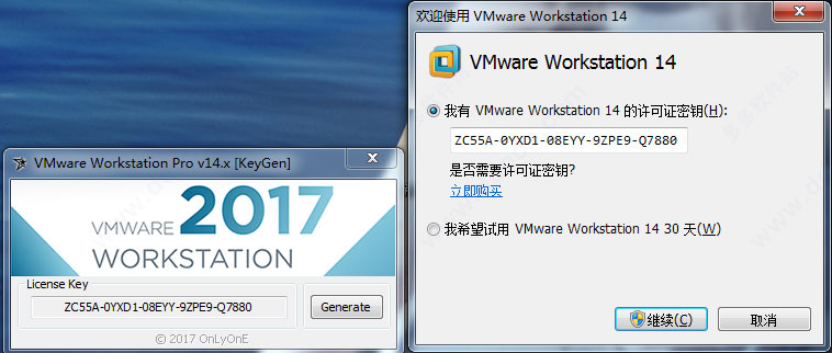 VMware Workstation 14ʽ