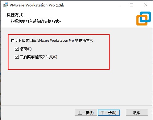 VMware Workstation 16ȶ
