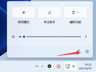 Win11ϵͳͼ