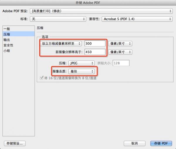 Adobe Photoshop CS4ע