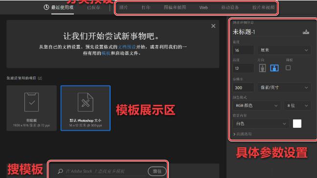 Adobe photoshop cc 2017ٷ32/64λ
