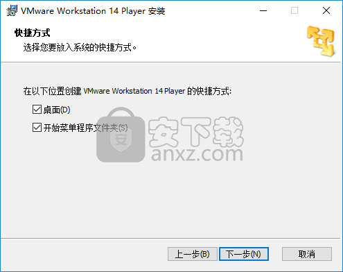 VMware Player 14ƽ