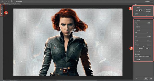 Adobe Photoshop CC 2015װ