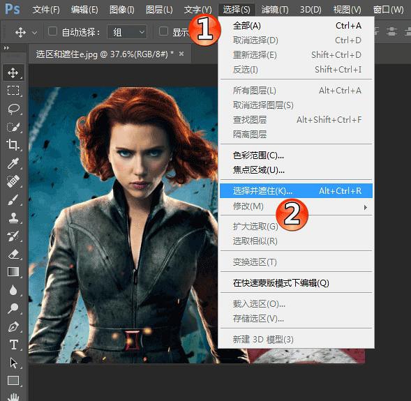 Adobe Photoshop CC 2015װ