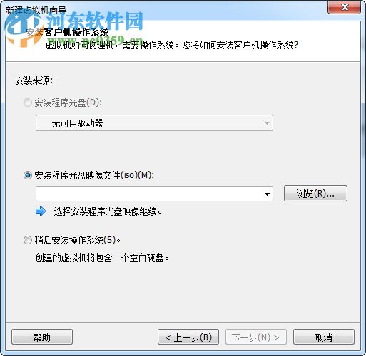 VMware Workstation 14ʽ
