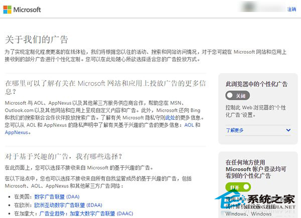 Win10ϵͳرԴļ