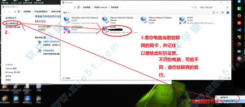 VMware Player 14ƽ