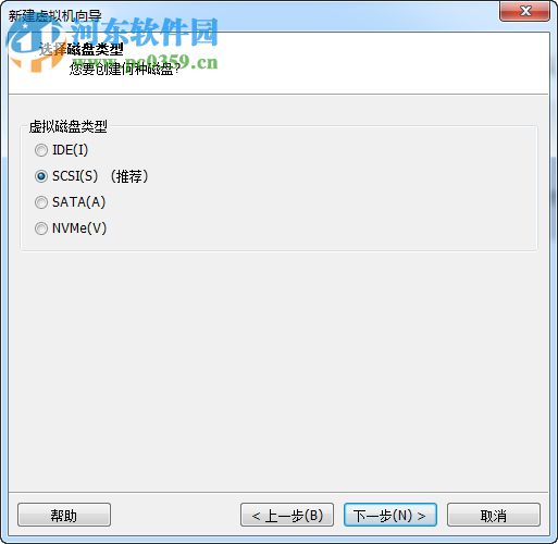 VMware Workstation 14ʽ