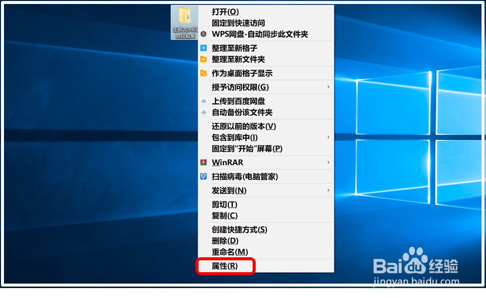 EFSʲô?Win10ϵͳEFSܹܵļ