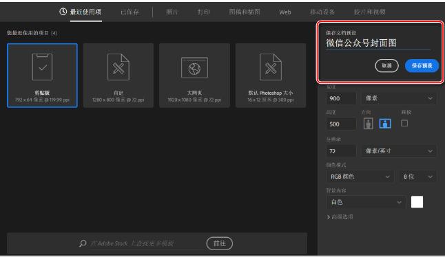 Adobe photoshop cc 2017ٷ32/64λ