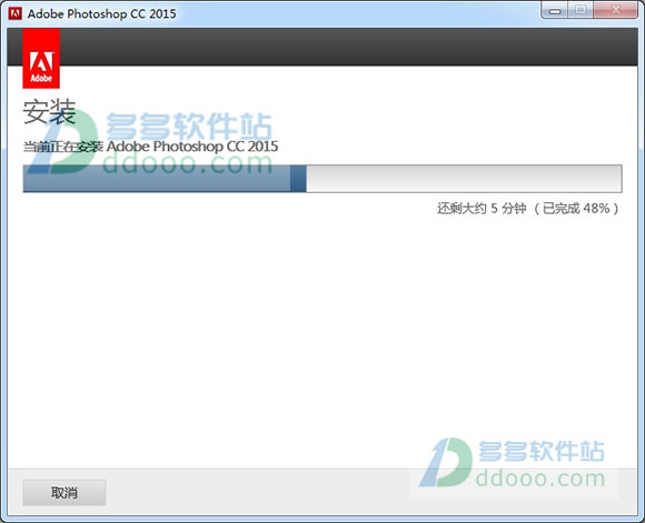 Adobe Photoshop CC 2015
