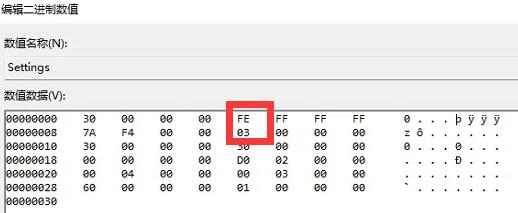 Win11ü