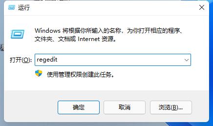 Win11ü