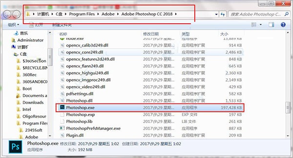 Adobe Photoshop CC 2018ƽ