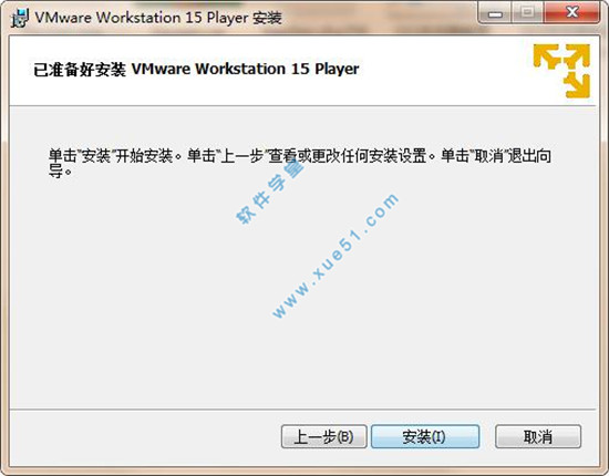 VMware Player 15ʽ