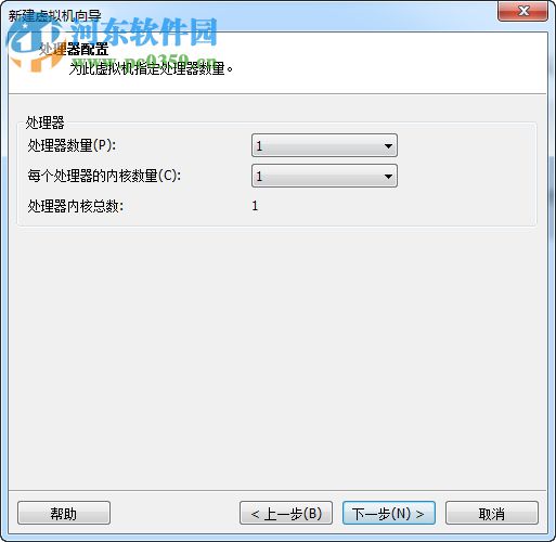 VMware Workstation 14ʽ