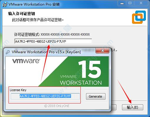 VMware Workstation 15ƽ