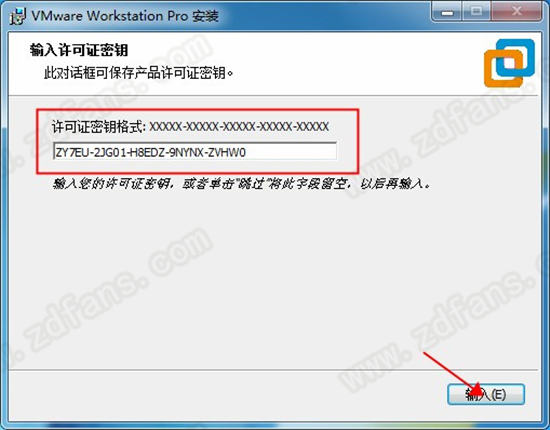 VMware Workstation 15İ