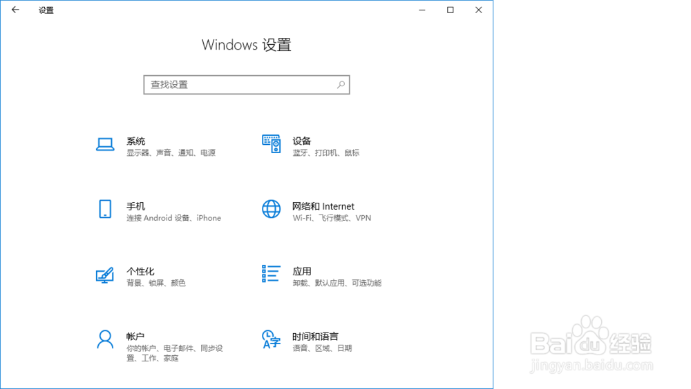 Win10ϵͳرԴļ