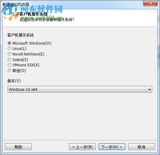 VMware Workstation 14ʽ
