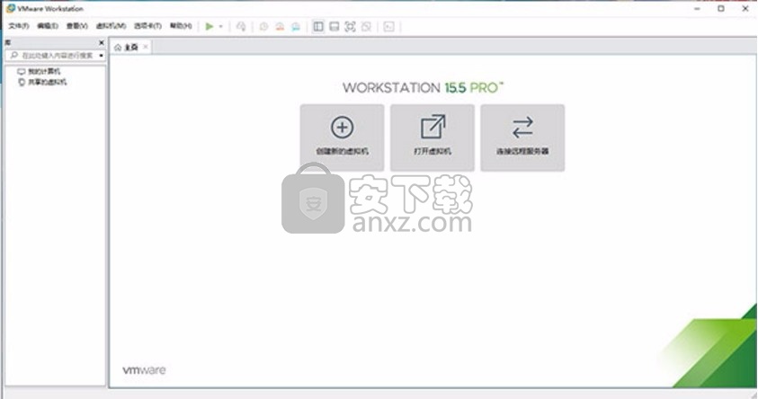 VMware Workstation 15İ