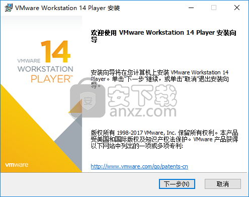 VMware Player 14ƽ