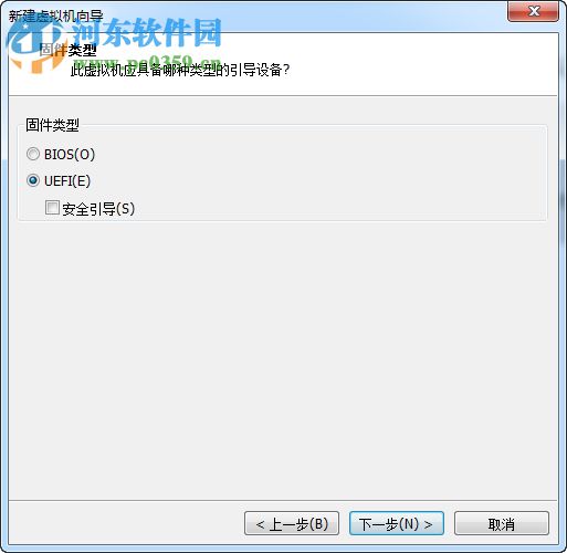 VMware Workstation 14ʽ