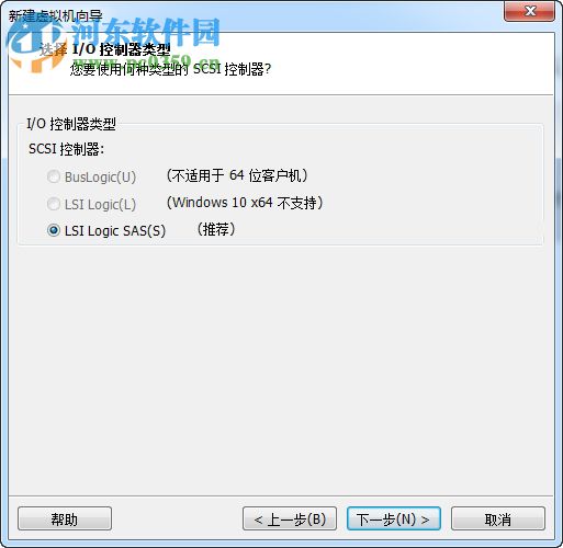 VMware Workstation 14ʽ